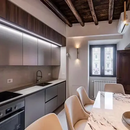 Luxury Vatican Appartament 아파트 *
